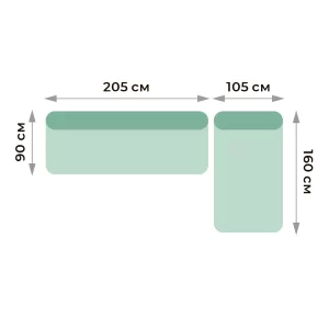 Radom 8 прямой диван, мягкая мебель татарстан
